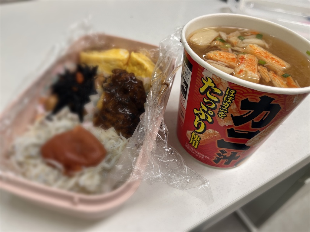 f:id:coden:20230908140915j:image f:id:coden:20230908140915j:image