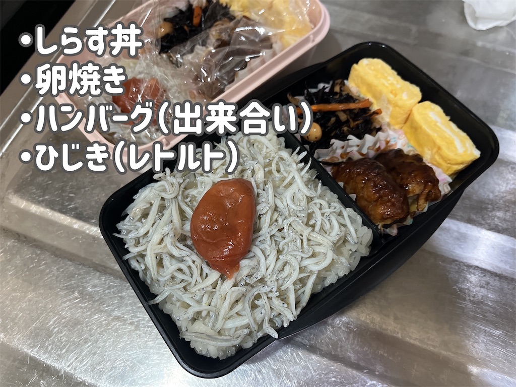 f:id:coden:20230908140918j:image f:id:coden:20230908140918j:image