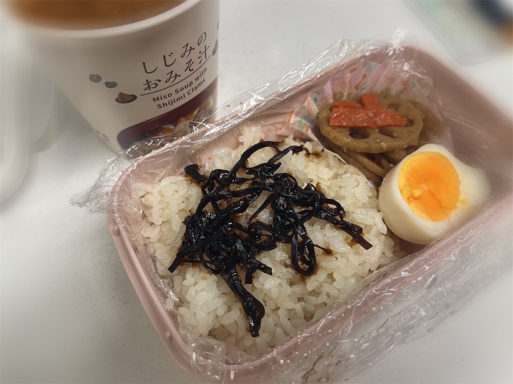 f:id:coden:20230908140922j:image f:id:coden:20230908140922j:image