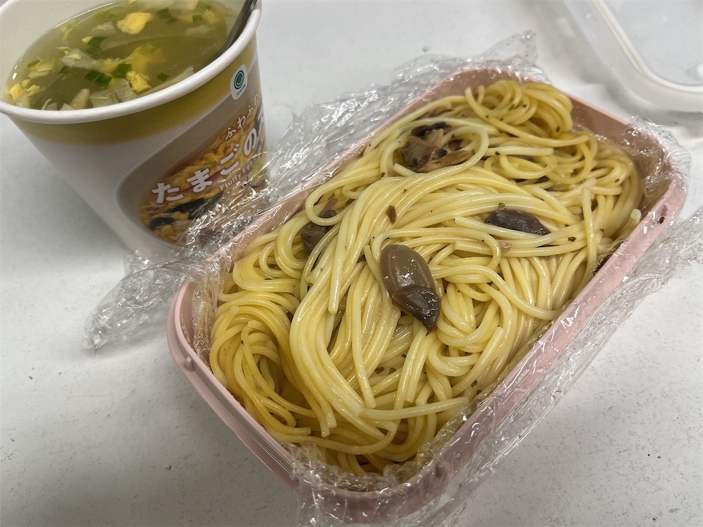 f:id:coden:20230908140950j:image f:id:coden:20230908140950j:image