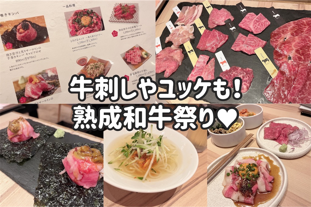 f:id:coden:20230910002341j:image