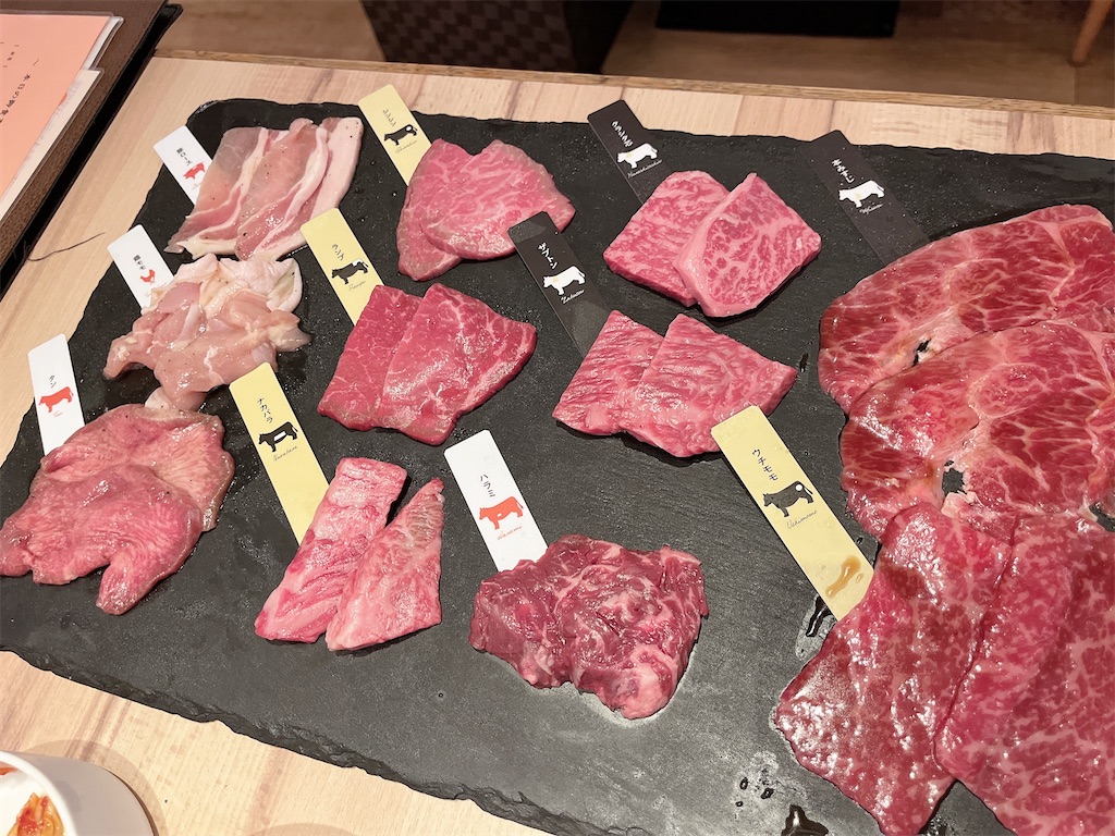 f:id:coden:20230910003755j:image f:id:coden:20230910003755j:image