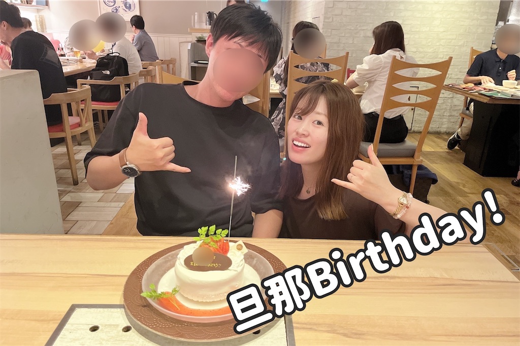 f:id:coden:20230910003801j:image f:id:coden:20230910003801j:image