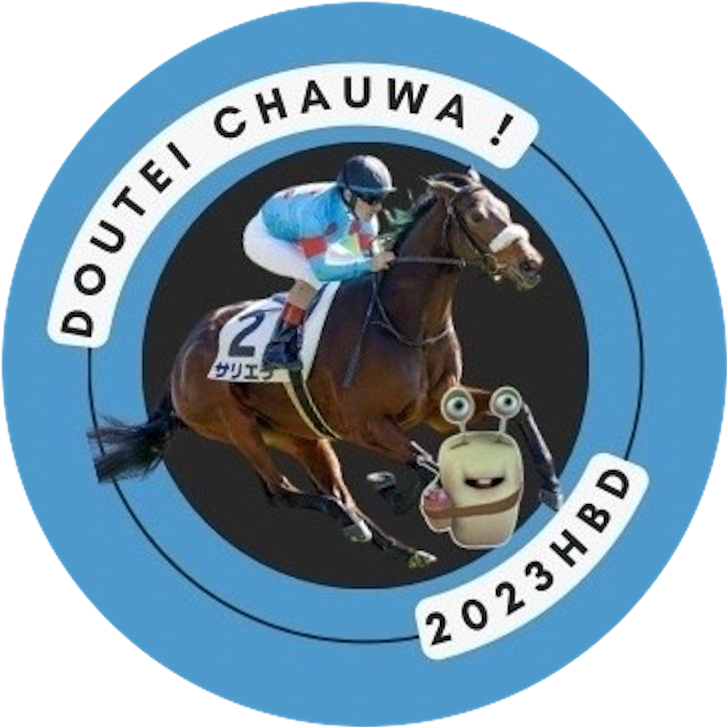 f:id:coden:20230911133329p:image f:id:coden:20230911133329p:image