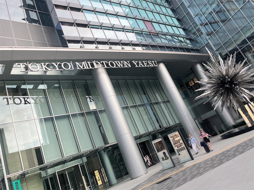 f:id:coden:20230911144348j:image