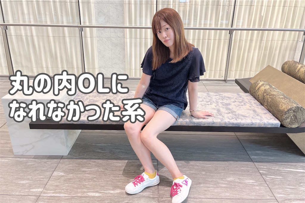 f:id:coden:20230911144402j:image