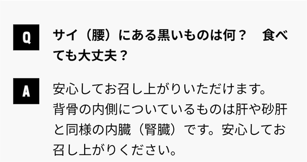 f:id:coden:20230911151259j:image