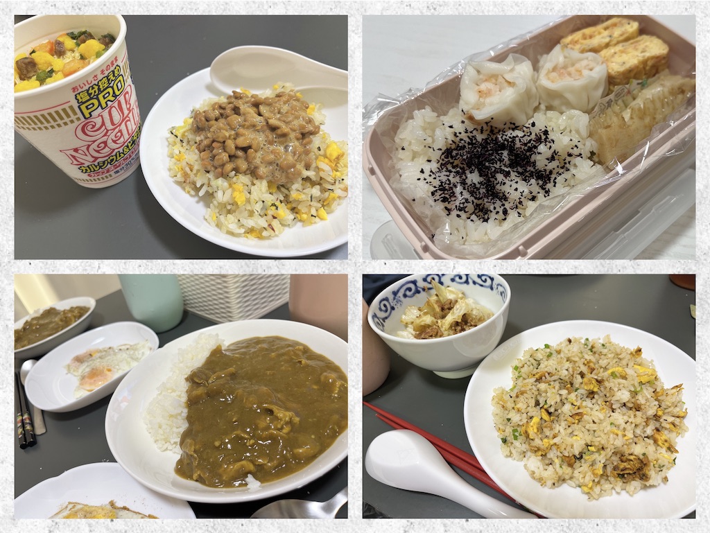 f:id:coden:20230918181137j:image