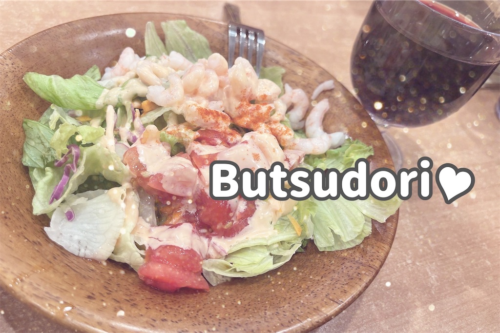 f:id:coden:20230918181146j:image