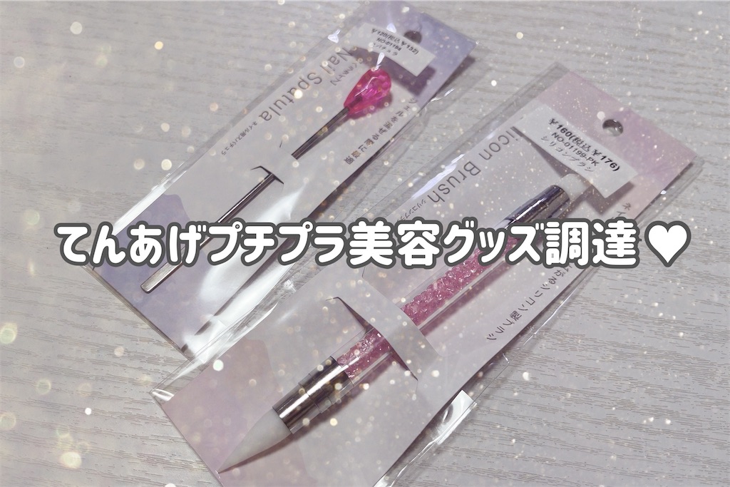 f:id:coden:20230918181634j:image f:id:coden:20230918181634j:image