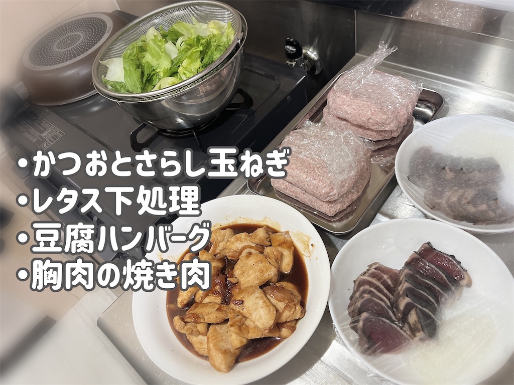 f:id:coden:20230920180237j:image f:id:coden:20230920180237j:image