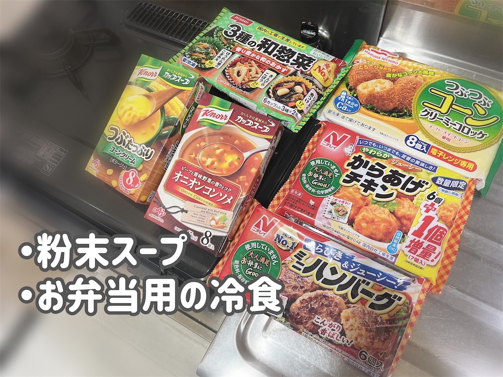 f:id:coden:20230920180240j:image f:id:coden:20230920180240j:image