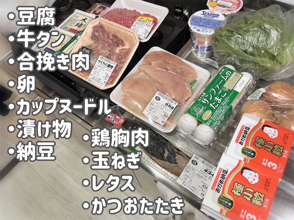 f:id:coden:20230920180244j:image f:id:coden:20230920180244j:image