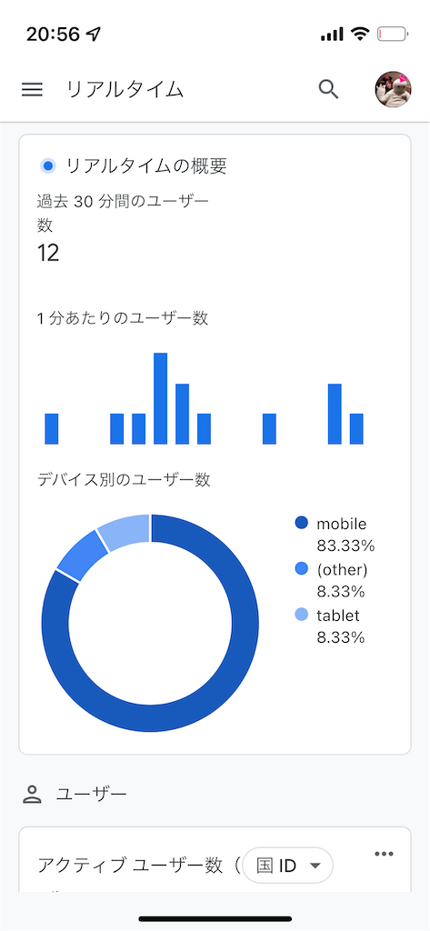 f:id:coden:20230924105757p:image