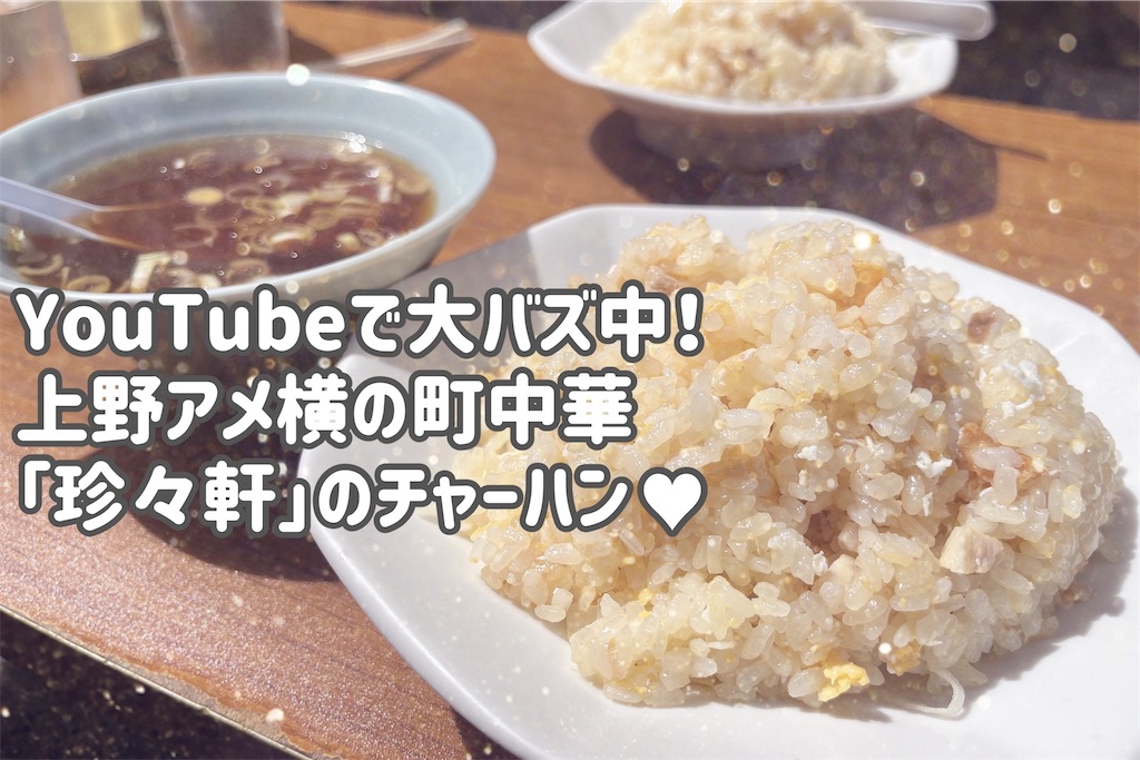 f:id:coden:20230925141034j:image f:id:coden:20230925141034j:image