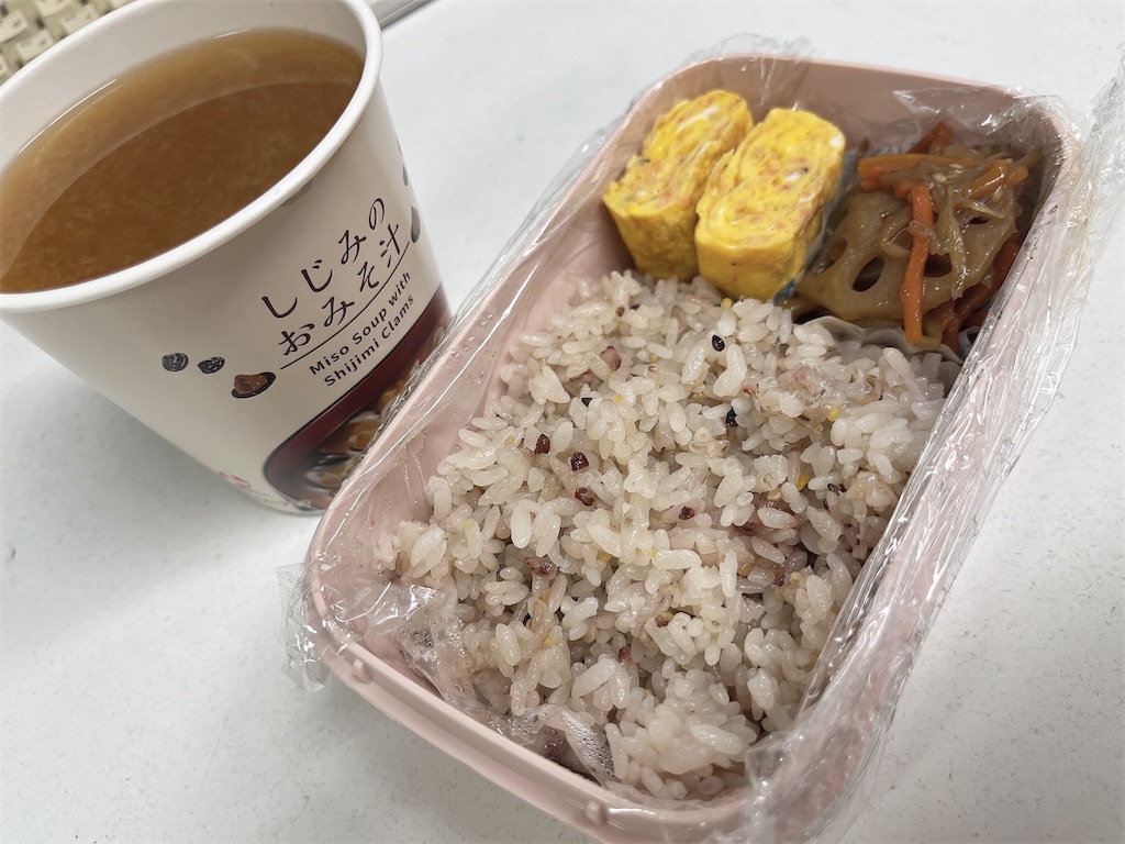 f:id:coden:20231003133537j:image