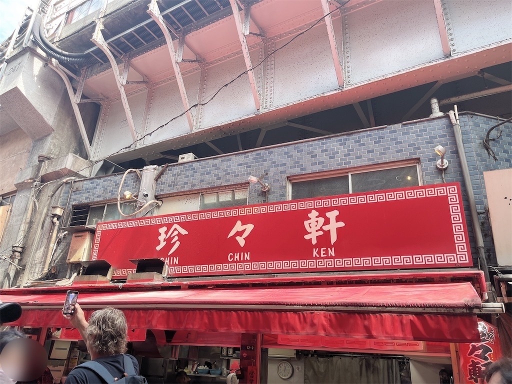 f:id:coden:20231008124905j:image f:id:coden:20231008124905j:image