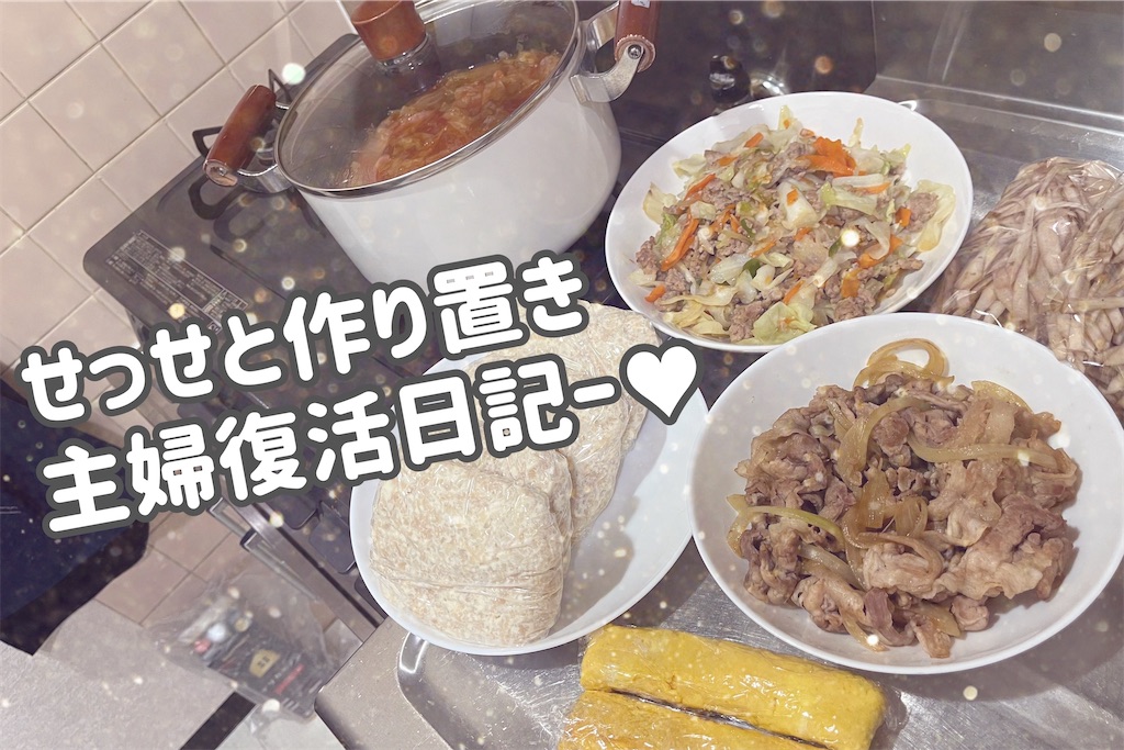 f:id:coden:20231030150419j:image f:id:coden:20231030150419j:image