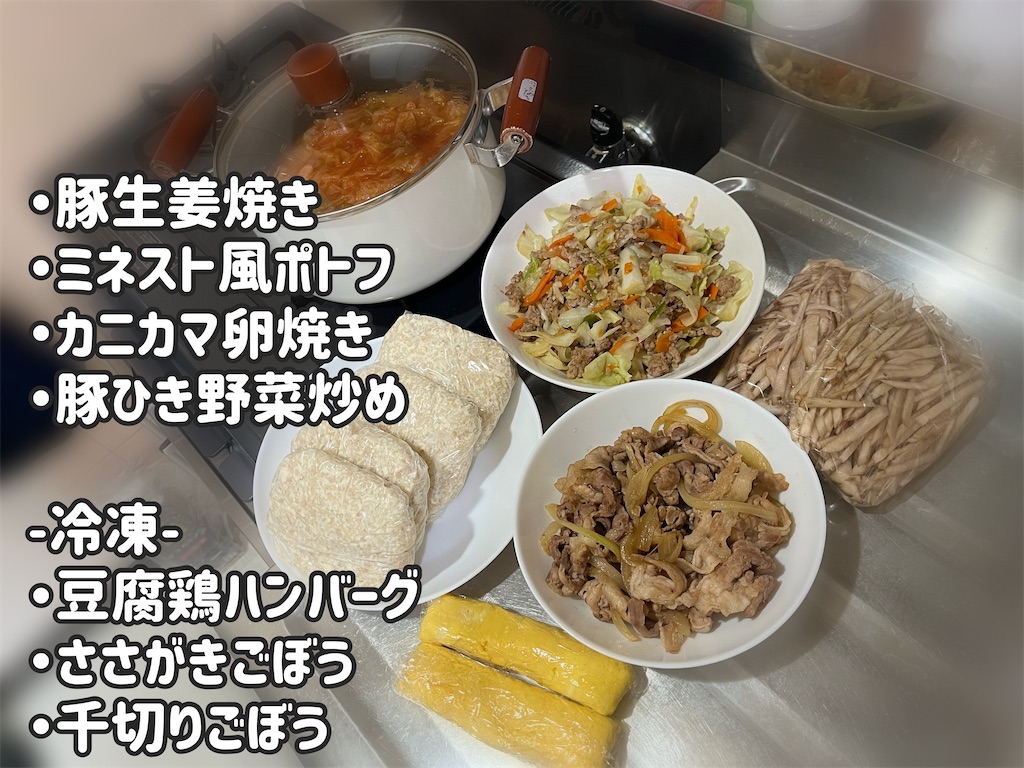 f:id:coden:20231030150422j:image f:id:coden:20231030150422j:image