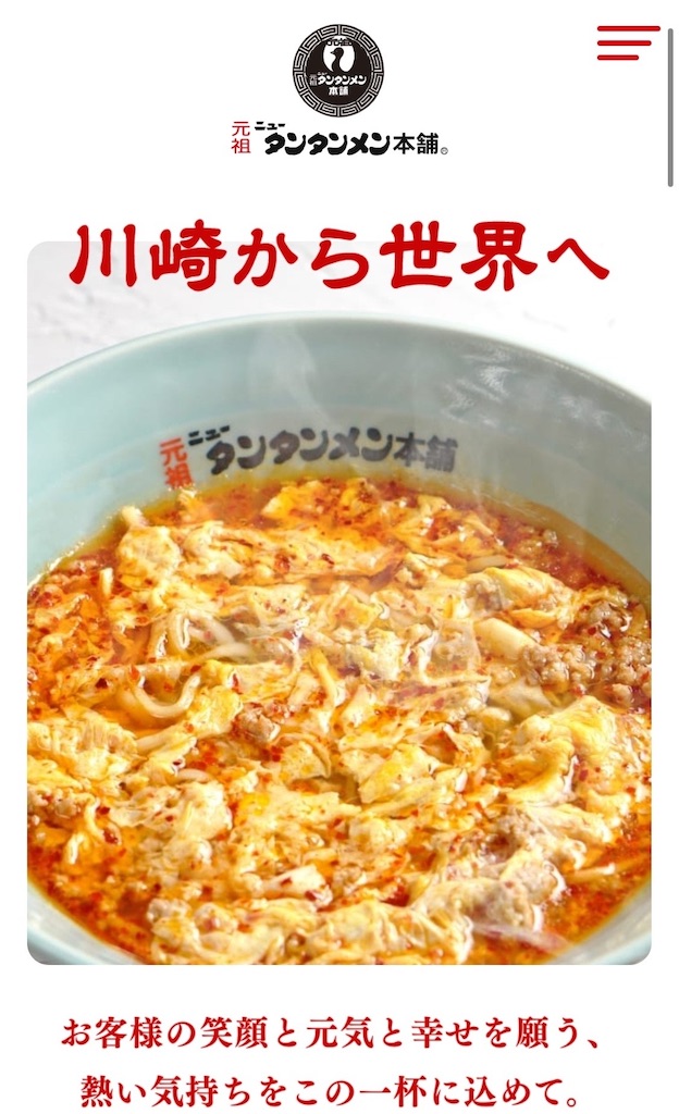 f:id:coden:20231106150044j:image f:id:coden:20231106150044j:image