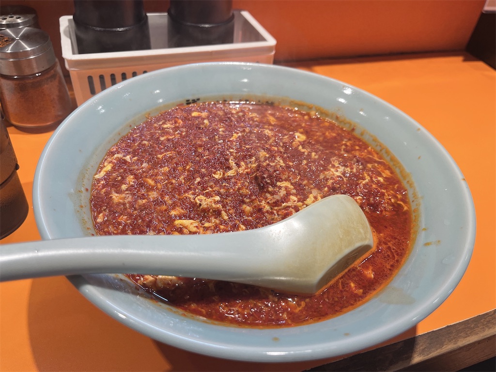 f:id:coden:20231106150056j:image f:id:coden:20231106150056j:image