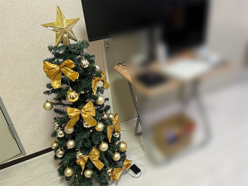 f:id:coden:20231210140925j:image