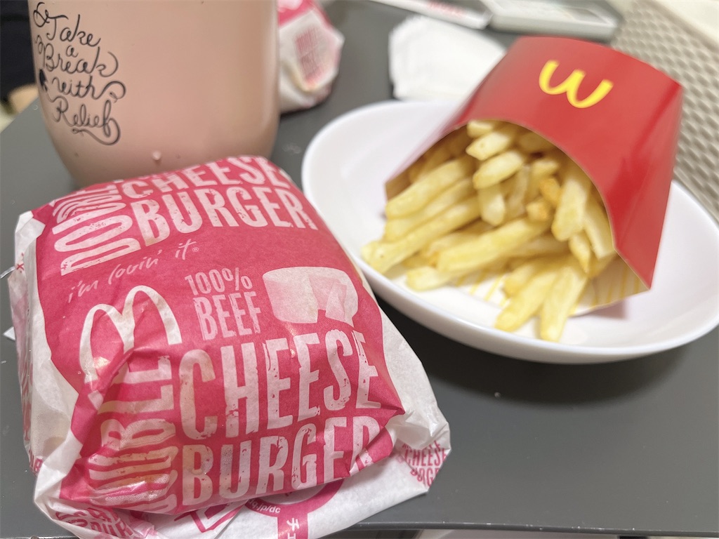 f:id:coden:20231218141949j:image