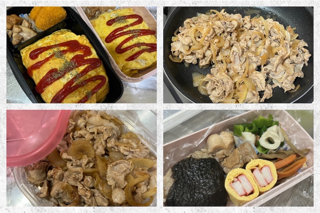 f:id:coden:20231220072714j:image