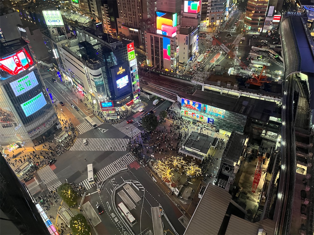 f:id:coden:20240107092356j:image