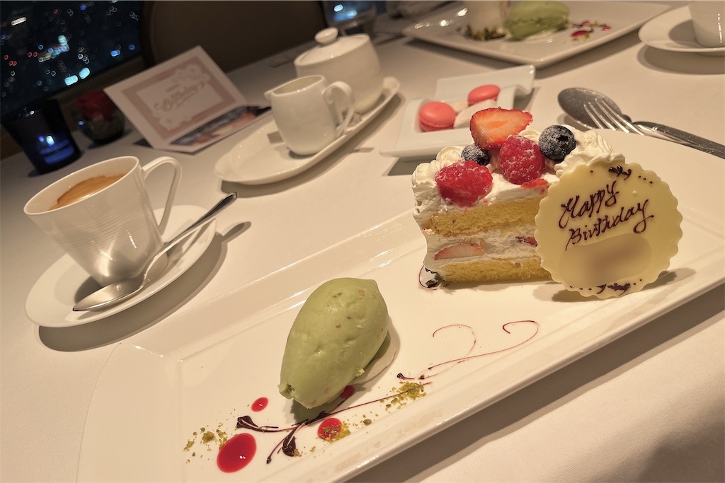 f:id:coden:20240107092421j:image