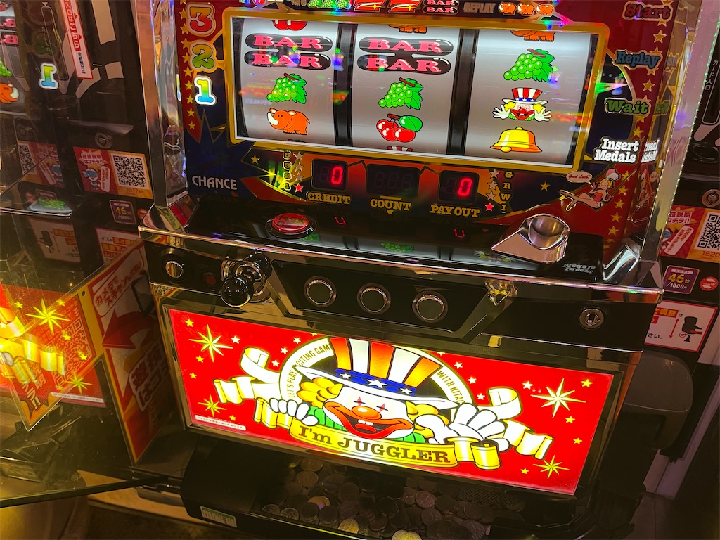 f:id:coden:20240107103158j:image f:id:coden:20240107103158j:image