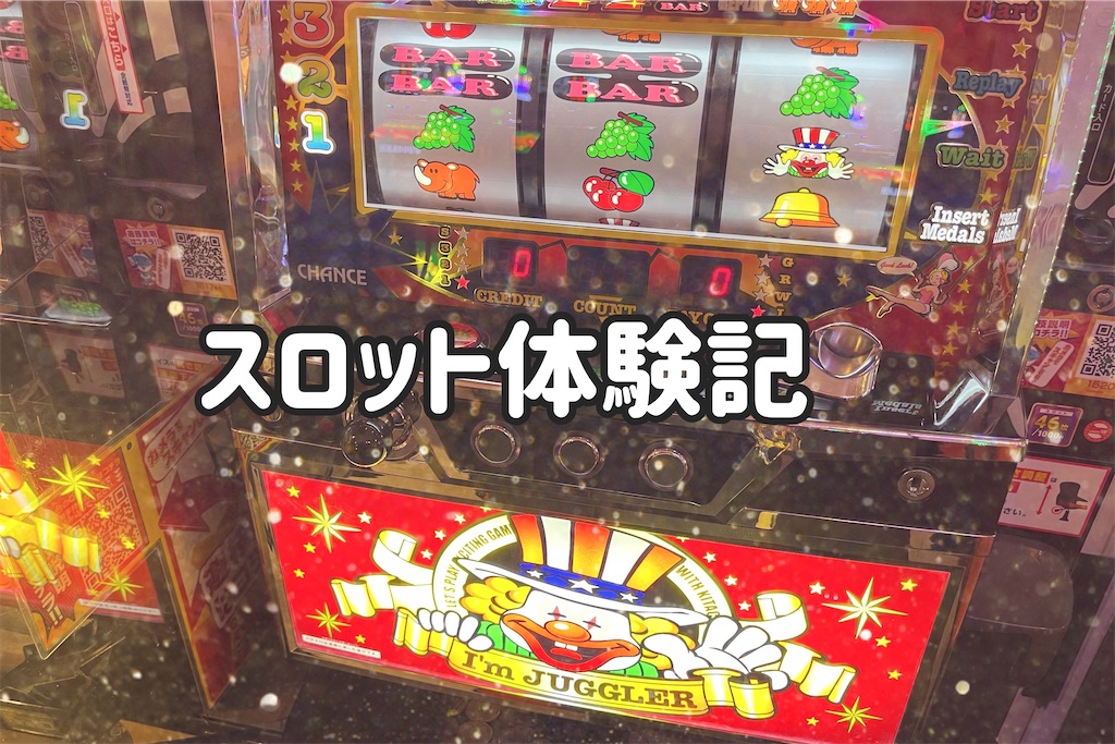 f:id:coden:20240107103204j:image f:id:coden:20240107103204j:image