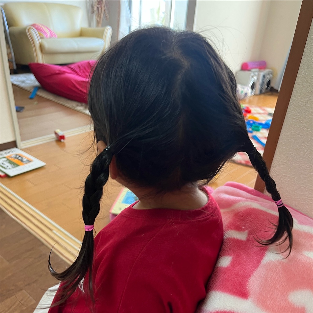 f:id:coden:20240107104239j:image