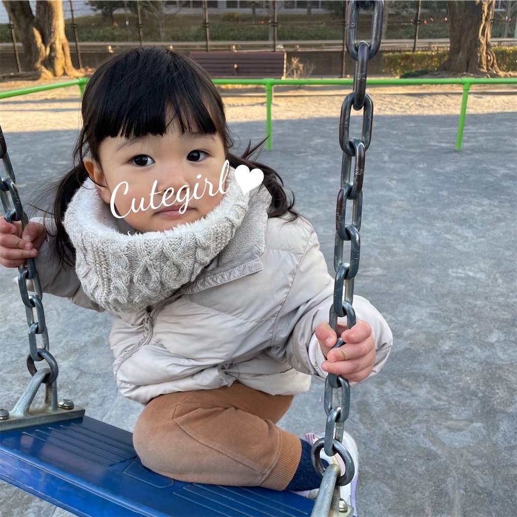 f:id:coden:20240107104429j:image