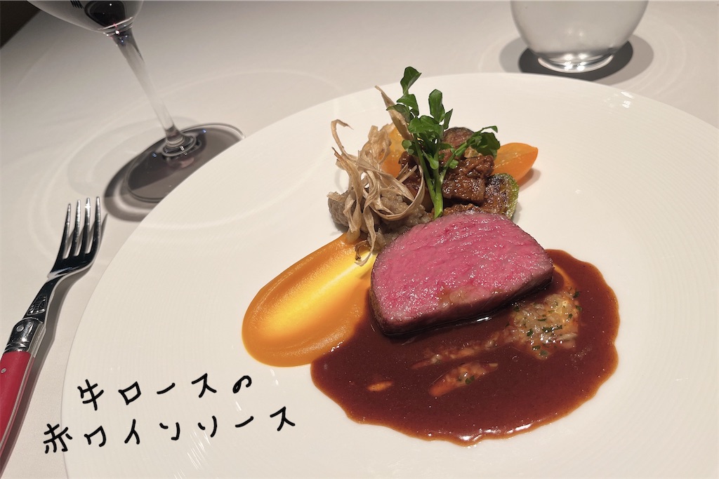 f:id:coden:20240107104841j:image f:id:coden:20240107104841j:image