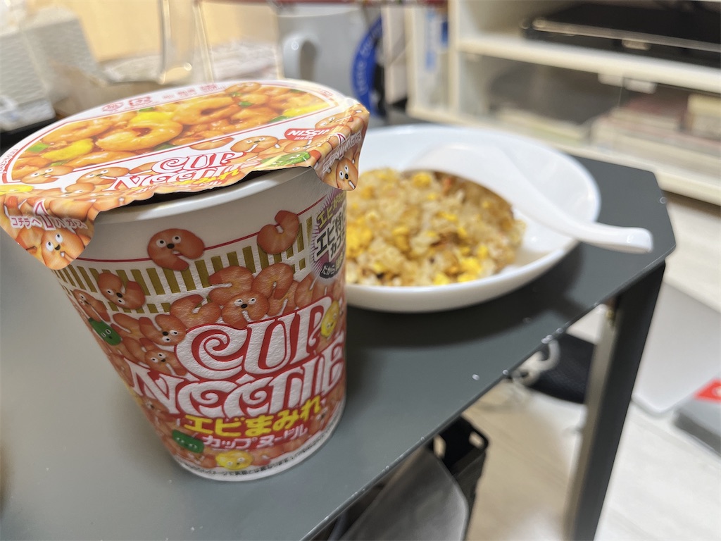 f:id:coden:20240116145130j:image f:id:coden:20240116145130j:image