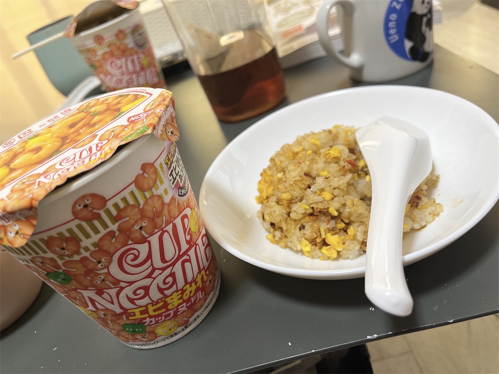 f:id:coden:20240116145134j:image f:id:coden:20240116145134j:image