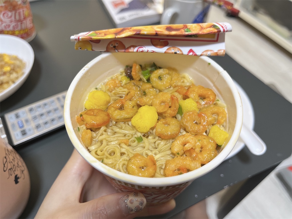 f:id:coden:20240116145140j:image f:id:coden:20240116145140j:image