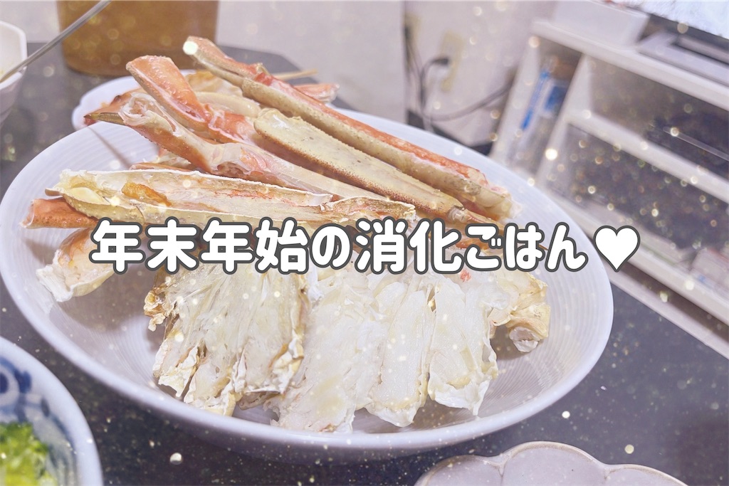 f:id:coden:20240116145146j:image f:id:coden:20240116145146j:image