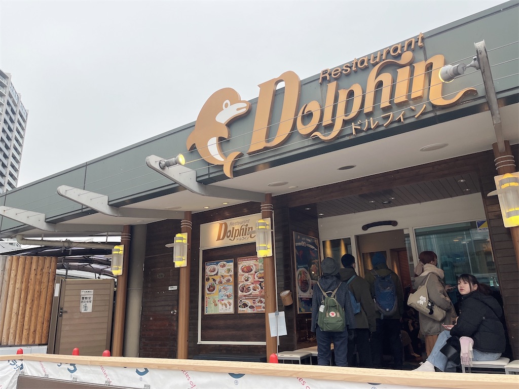 f:id:coden:20240122152041j:image f:id:coden:20240122152041j:image