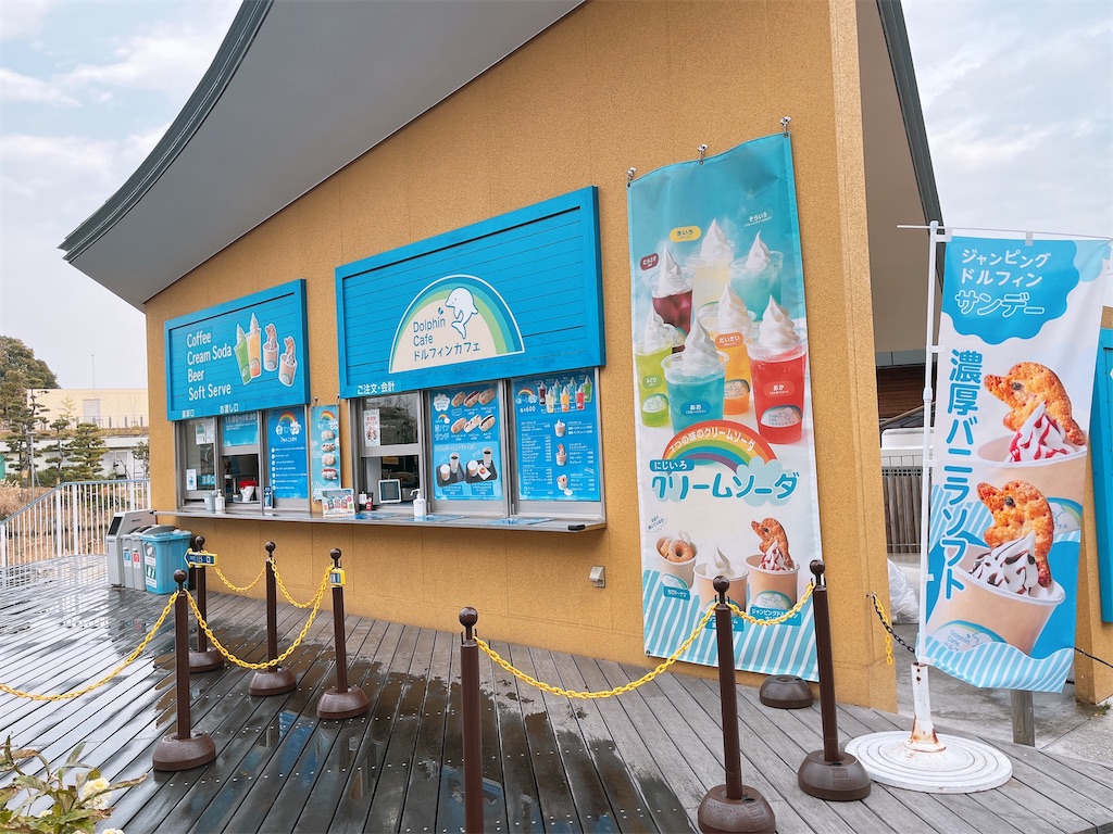 f:id:coden:20240122152056j:image f:id:coden:20240122152056j:image