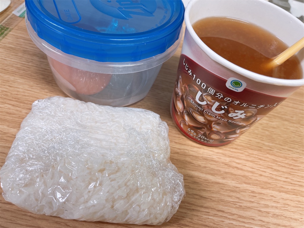 f:id:coden:20240123183959j:image