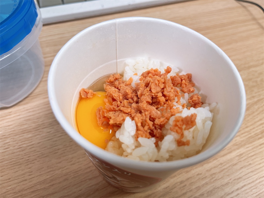 f:id:coden:20240123184009j:image