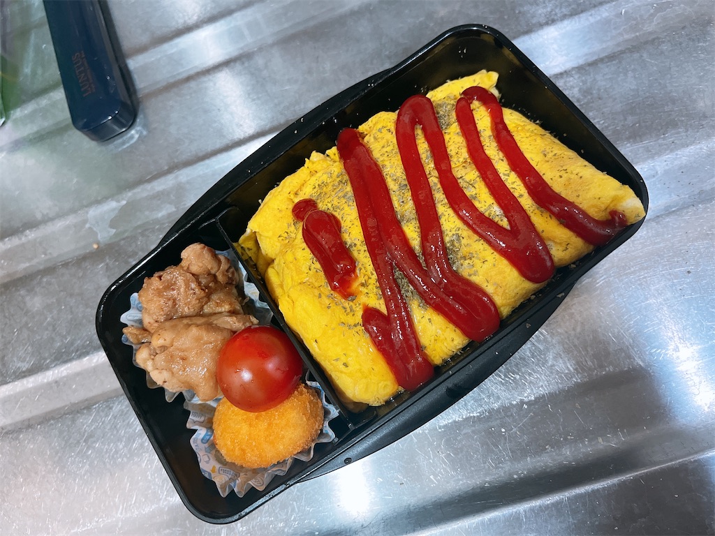 f:id:coden:20240125142446j:image