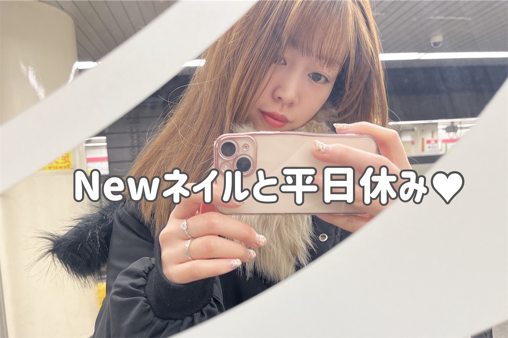 f:id:coden:20240125162209j:image f:id:coden:20240125162209j:image