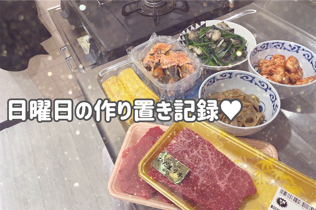 f:id:coden:20240128150617j:image f:id:coden:20240128150617j:image