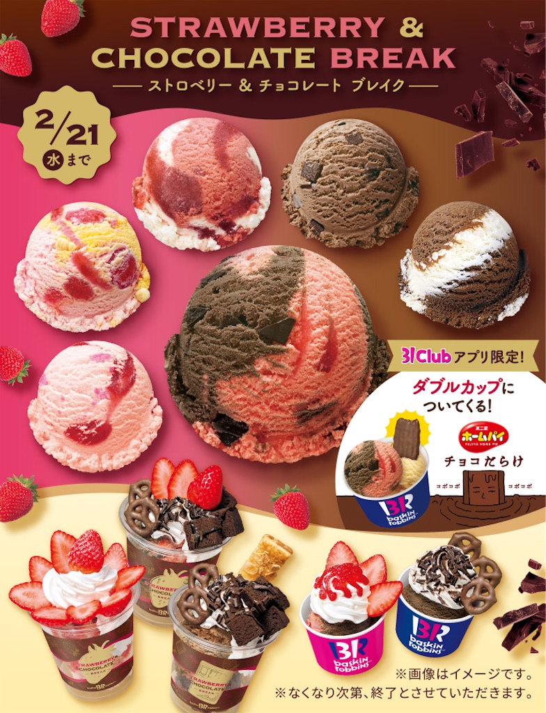 f:id:coden:20240128150723j:image f:id:coden:20240128150723j:image