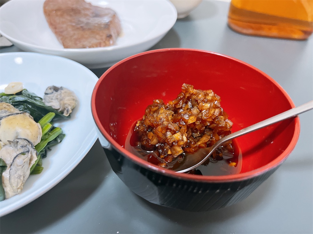 f:id:coden:20240129151948j:image f:id:coden:20240129151948j:image