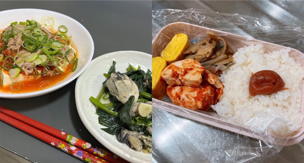 f:id:coden:20240130183627j:image f:id:coden:20240130183627j:image