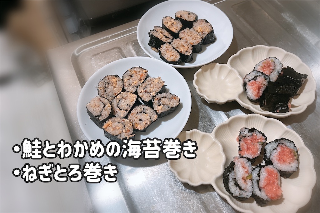 f:id:coden:20240207141009j:image